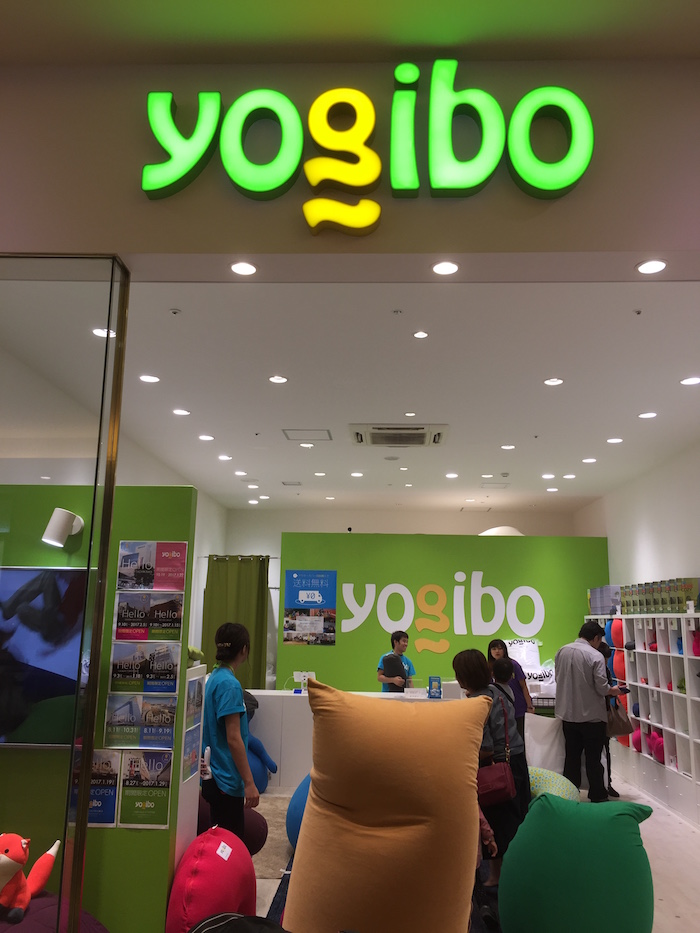 yogibo0-1