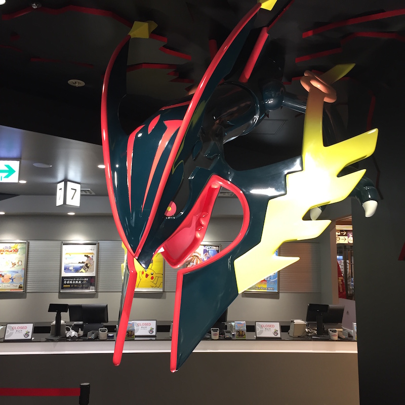 pokemoncenter-sky-tree6